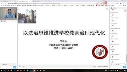 https://zzb.tyust.edu.cn/__local/7/65/4A/0C043394A2701199B79F4A4D91A_C8A21509_1451C.png